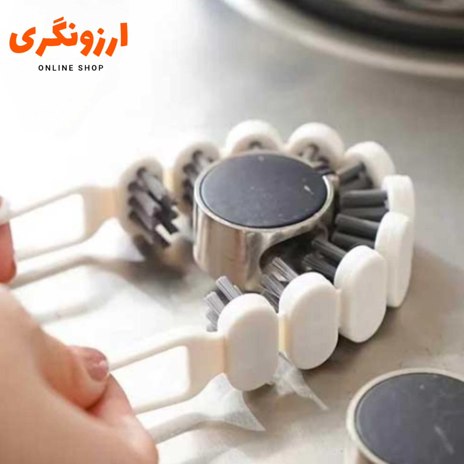 برس ماری منعطف