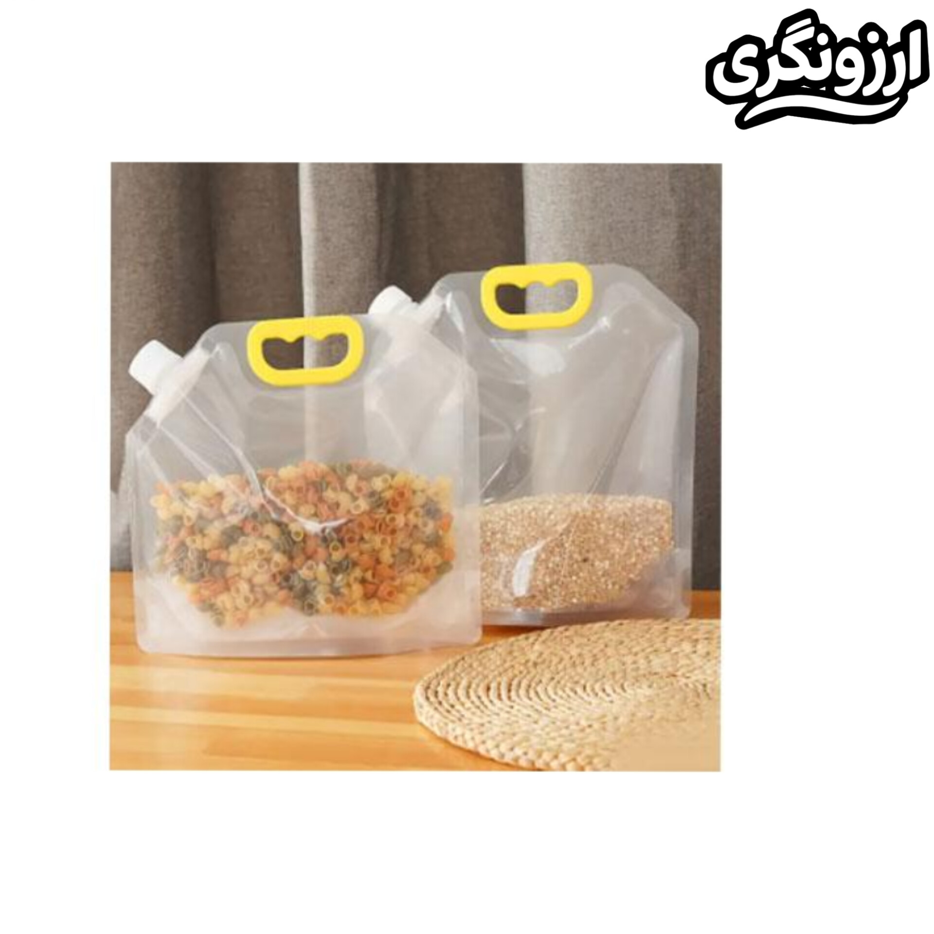 گالن حبوبات