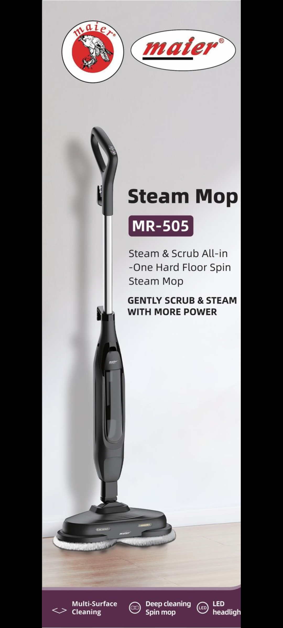 طی بخار مایر مدل ۵۰۵