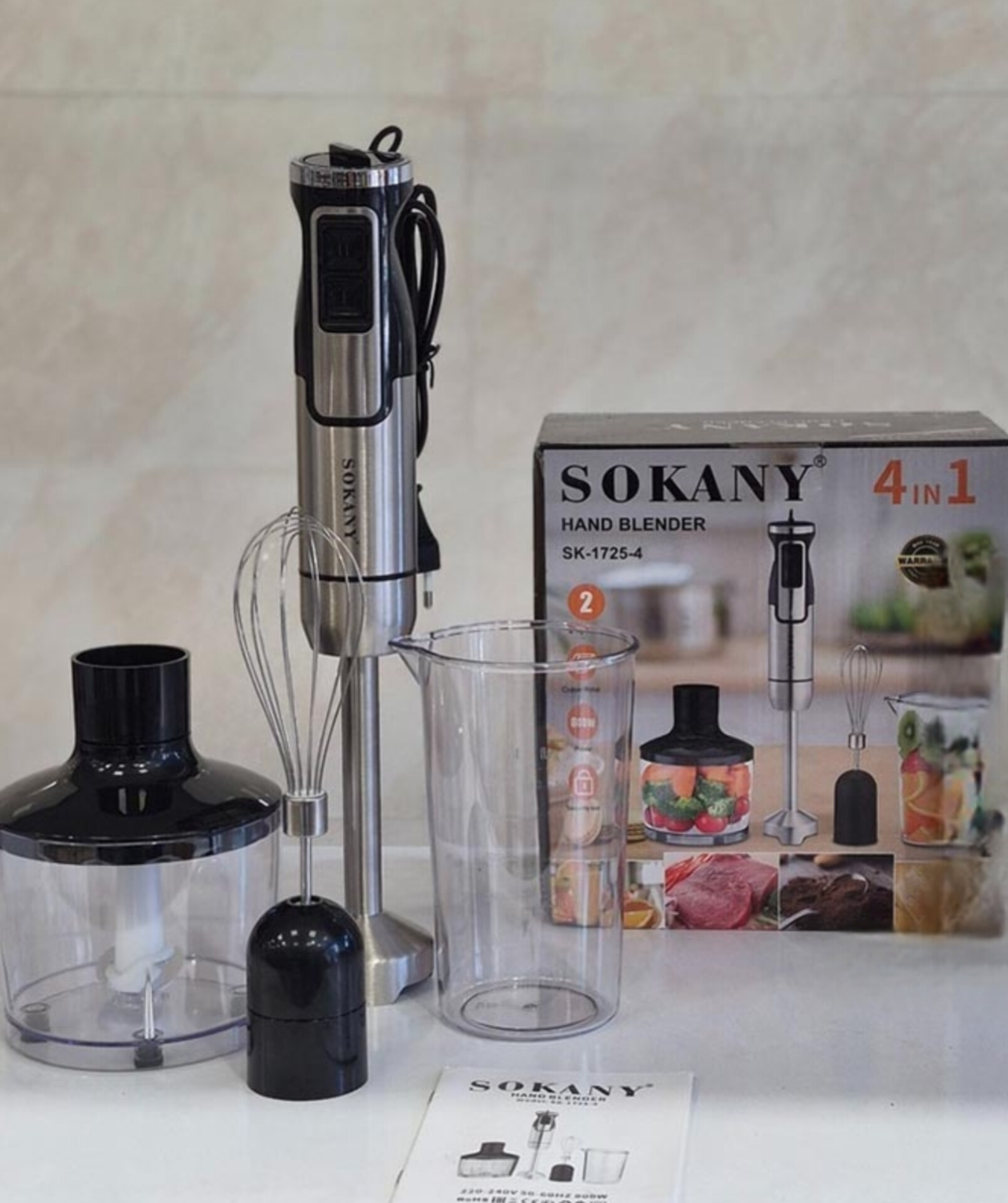 گوشتکوب برقی SOKANY
