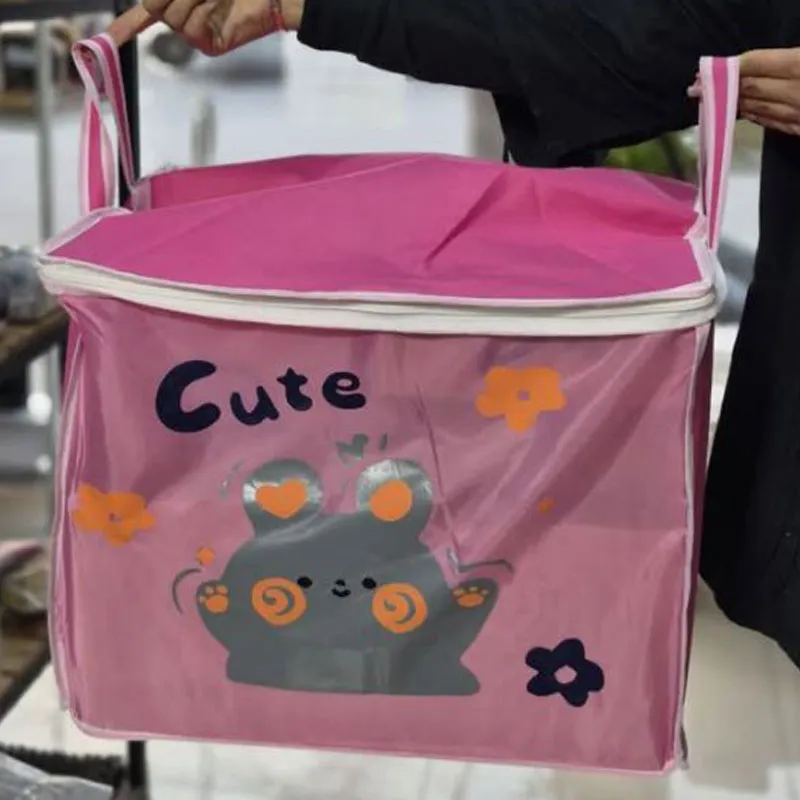 باکس کودک طرح دار خوش