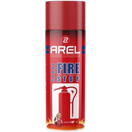 اسپری آتش خاموش کن 500 میل AREL