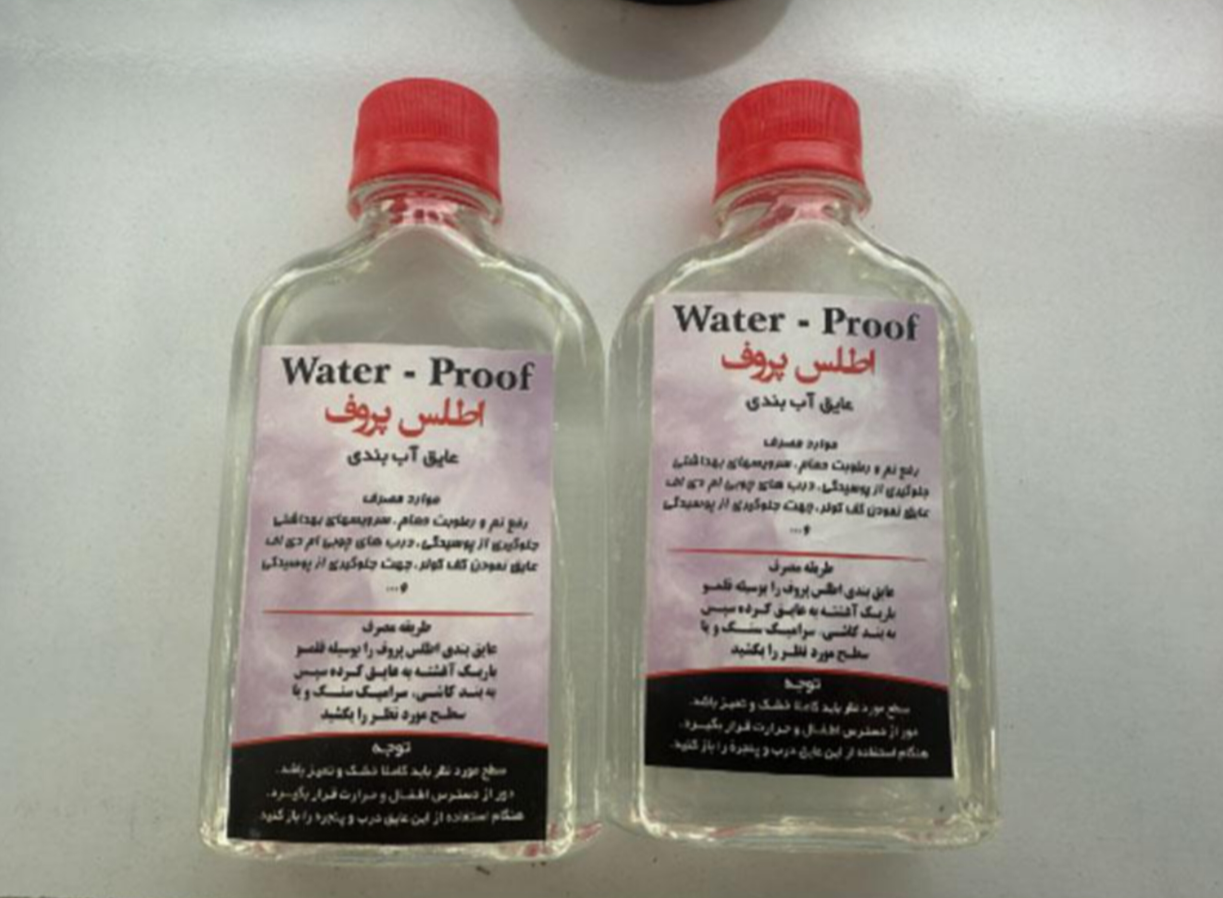 نانو عایق بی رنگ