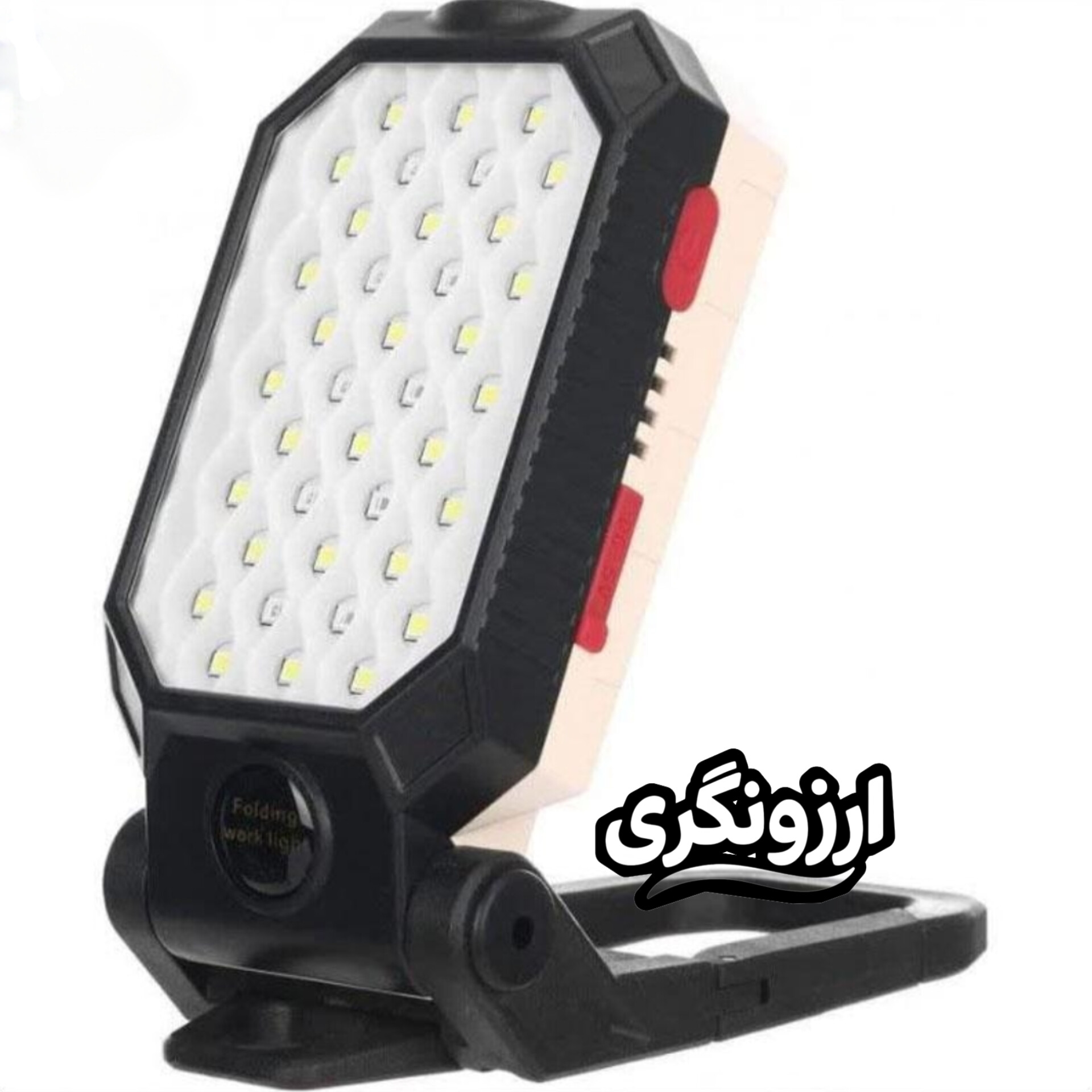 چراغ امدادی مگنتی تاشو W598B