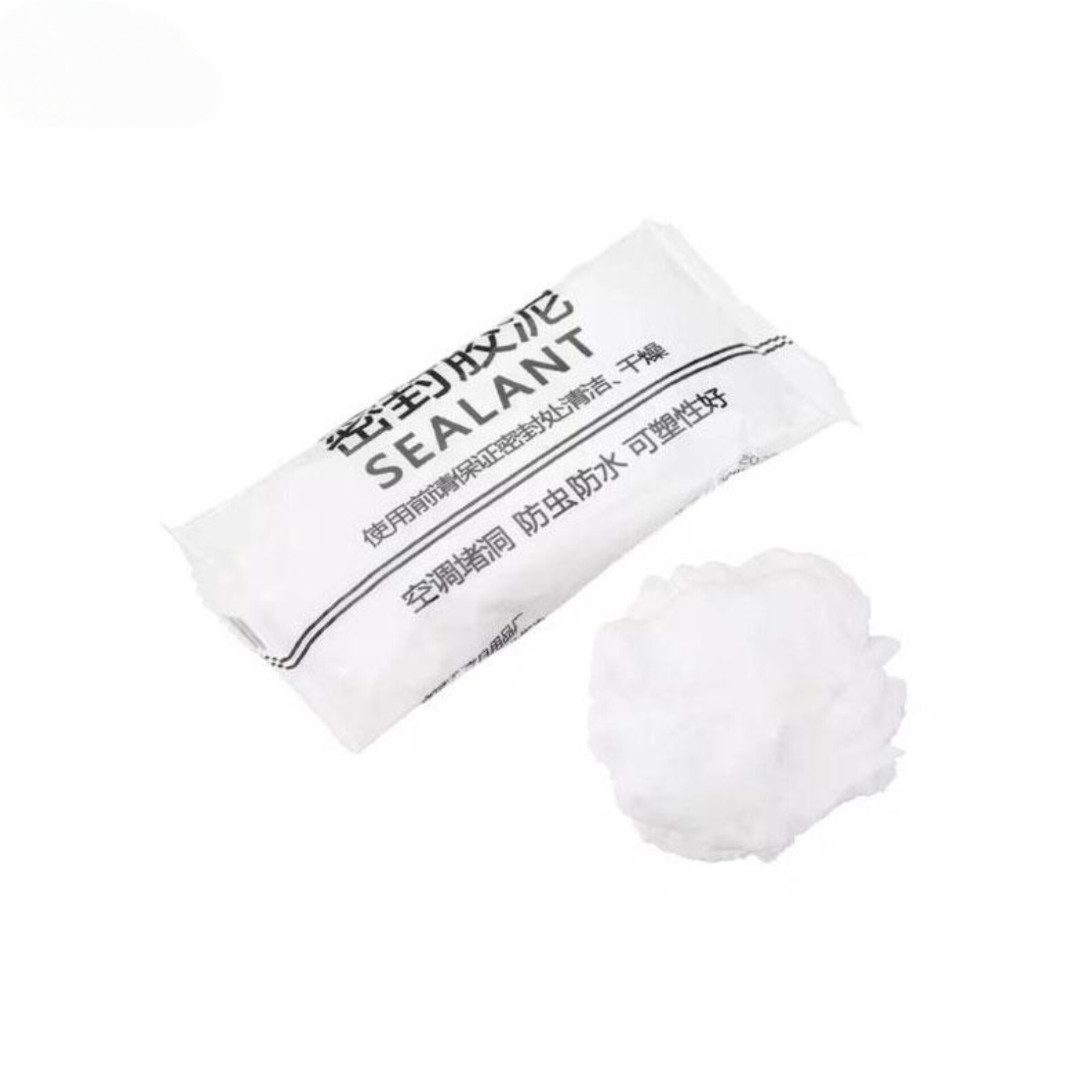 خمیر آب بندی 20 گرمی