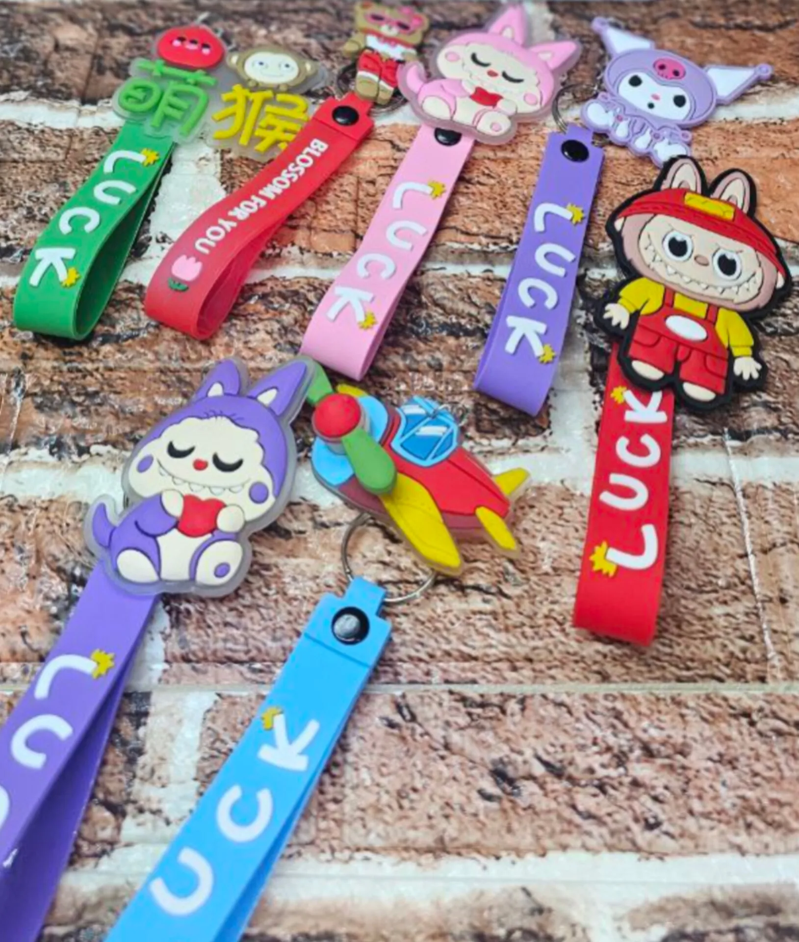 جا سوییچی لبوبو