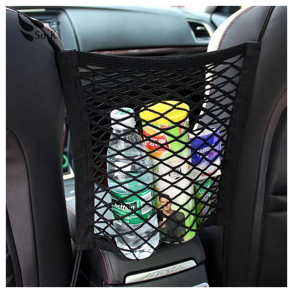 توری کنسول ماشین